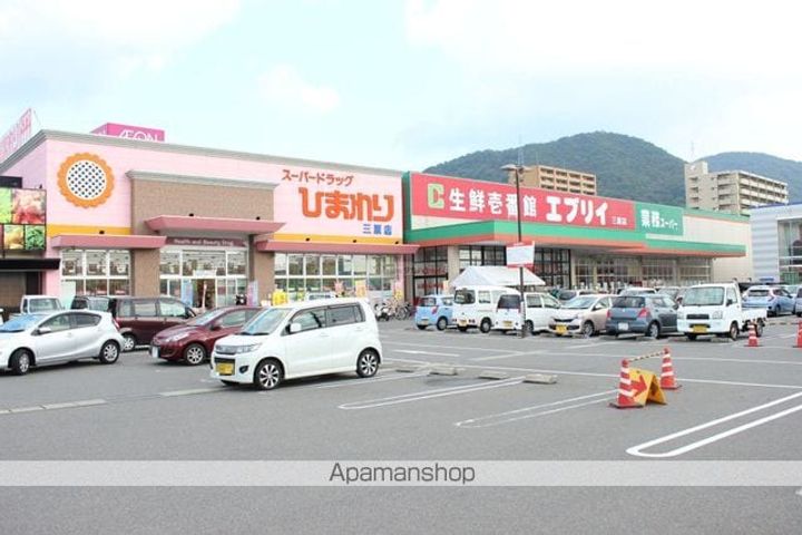 アメニティ三原の周辺