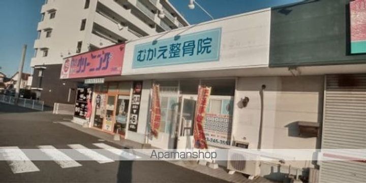 レオパレスTWO&TWOの周辺