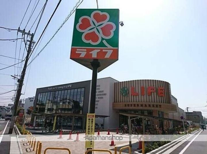 東京都練馬区氷川台2丁目の賃貸アパートの周辺