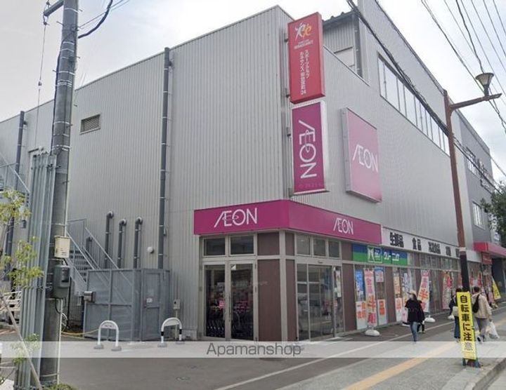 アークデュオ仙台宮町の周辺