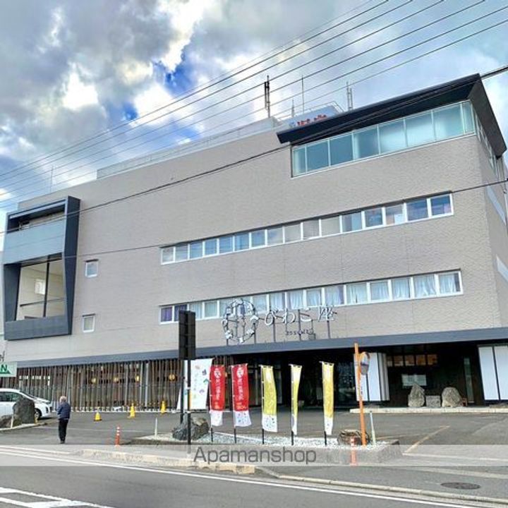 レオパレスパンプキンハウス210の周辺