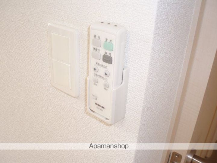 アリスハイムⅠ105の内装