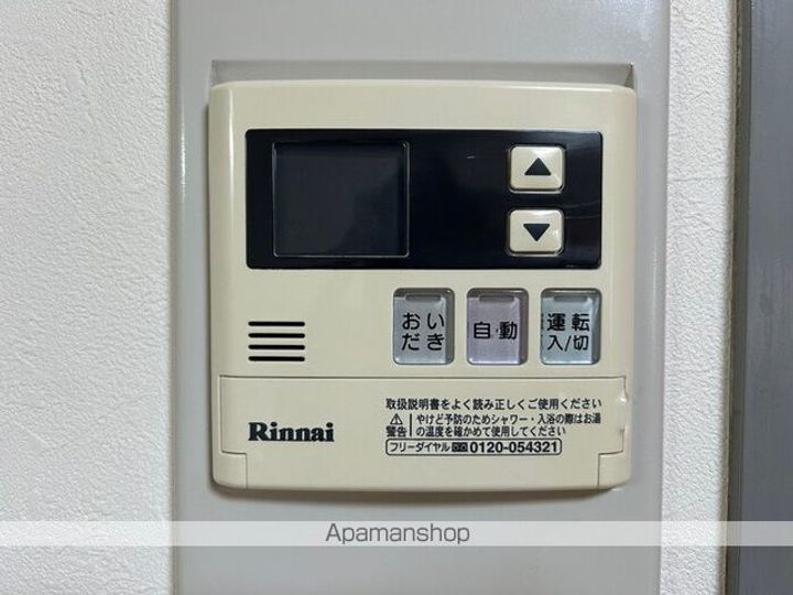 オークス小林の内装