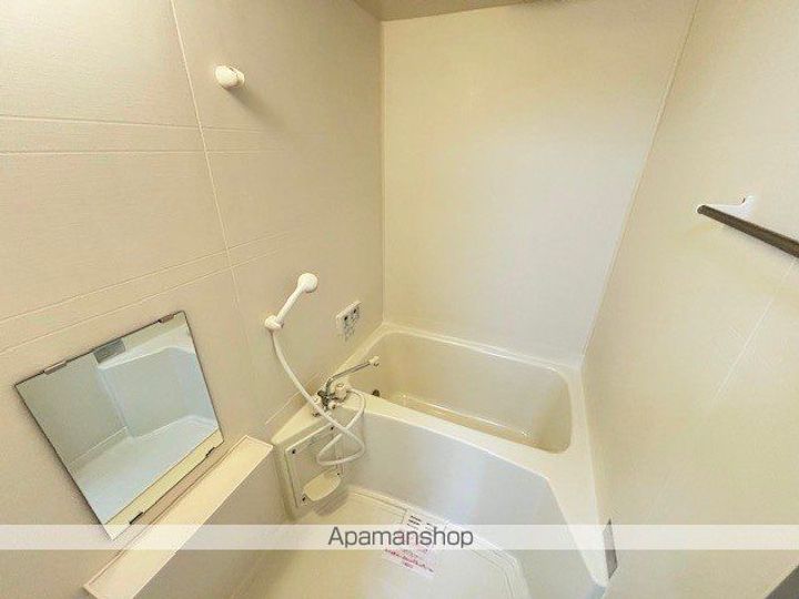 ニューモドム松ケ丘2番館の風呂