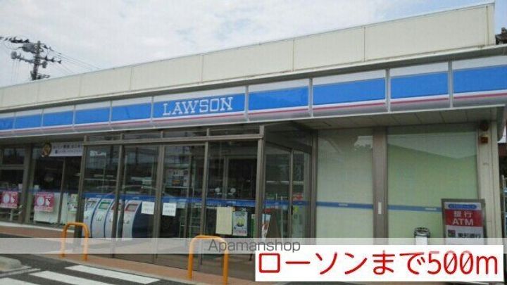 ノワ・グレーヌ Aの周辺