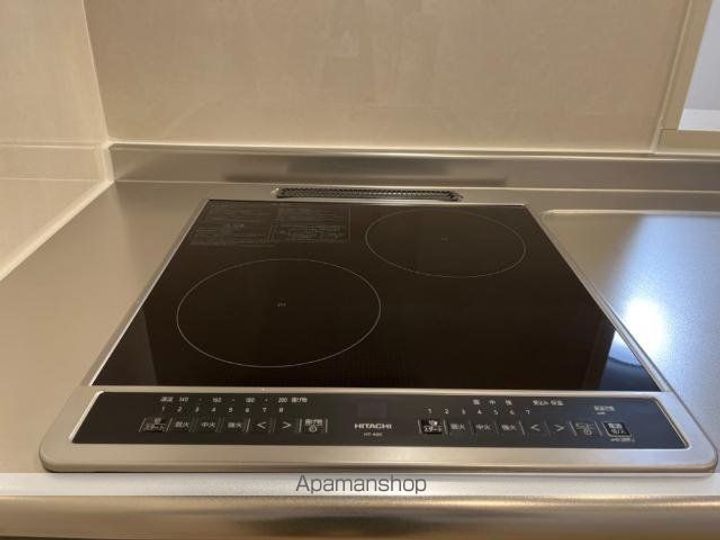 ユリシスのキッチン