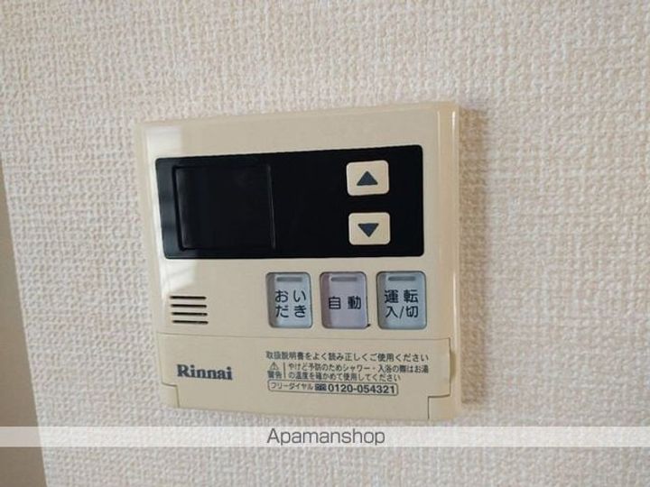 ベルデュールの内装