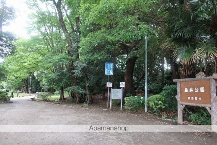 山京マンションの周辺