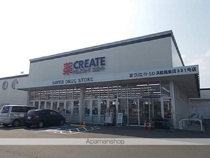 静岡県浜松市中央区初生町の賃貸マンションの周辺