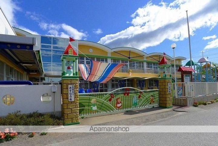 ユーパーク17203の周辺