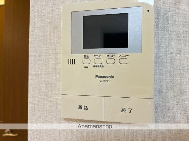 LUNAⅡ SAKURAIの内装