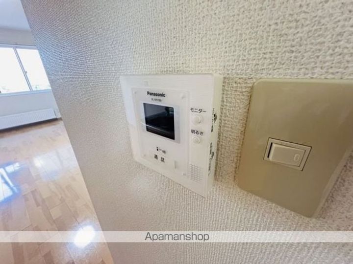 アールズコート港のその他画像