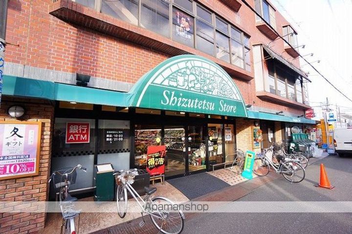 SコートⅣ106の周辺