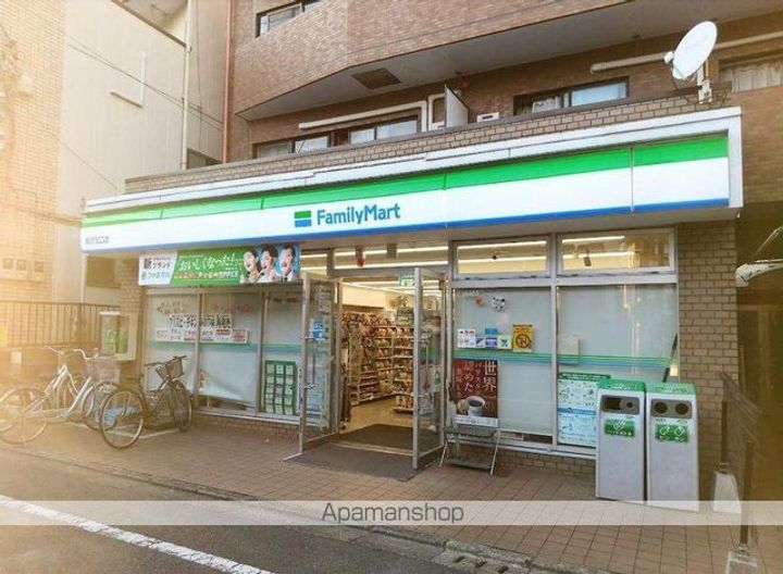 東京都練馬区大泉学園町3丁目の賃貸アパートの周辺