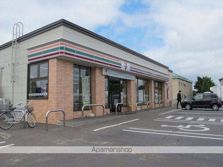 パリオ⑤12の周辺