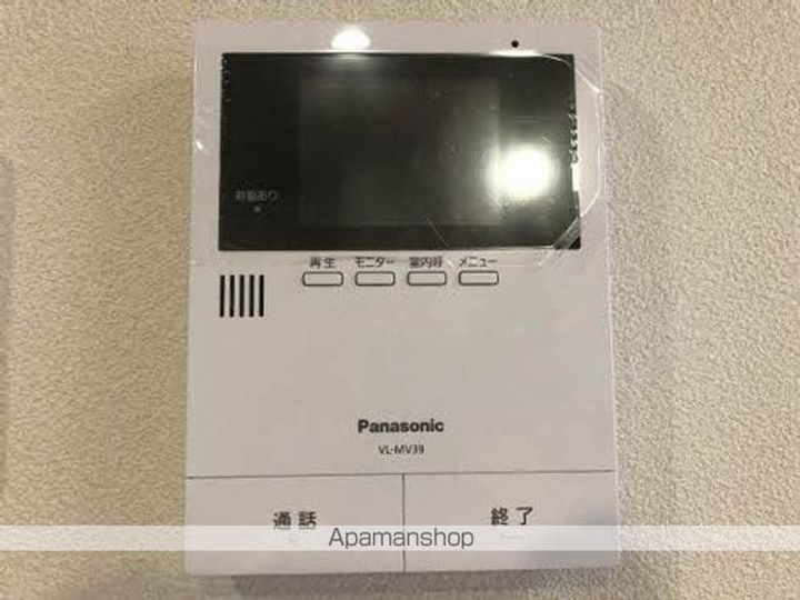 シャーメゾン宇多津 B棟のその他画像