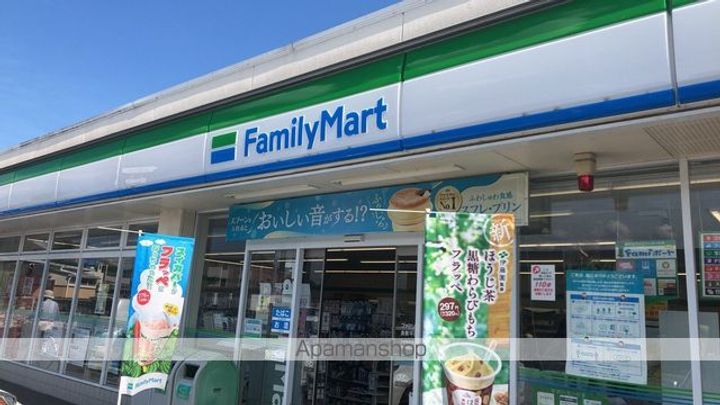 岡山県倉敷市中庄の賃貸アパートの周辺