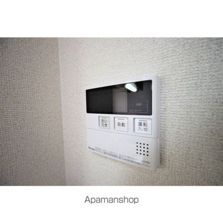 エル・デューのその他画像