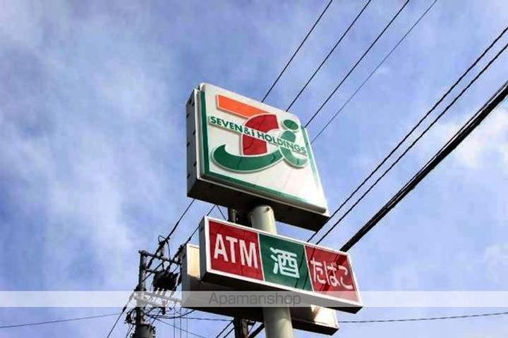 12号線ビル302の周辺