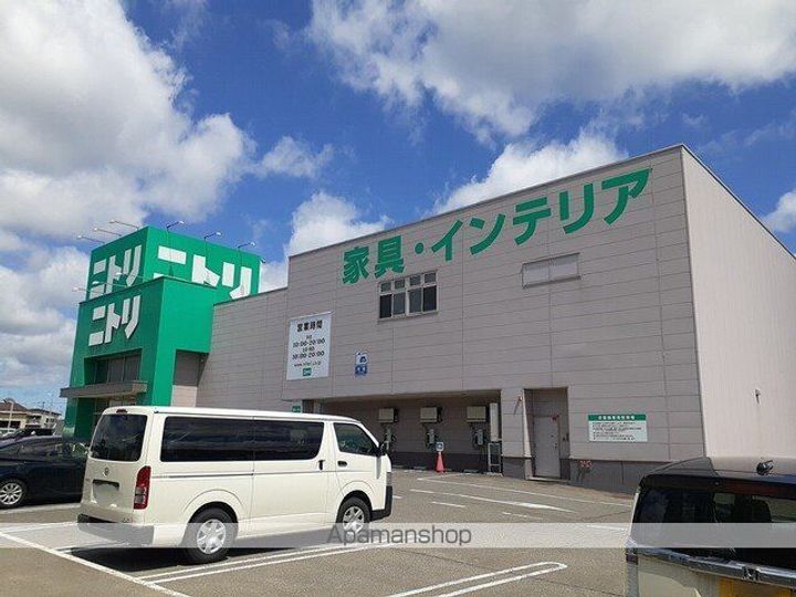 オ シャンの周辺
