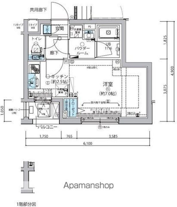 メインステージ信濃町の間取り