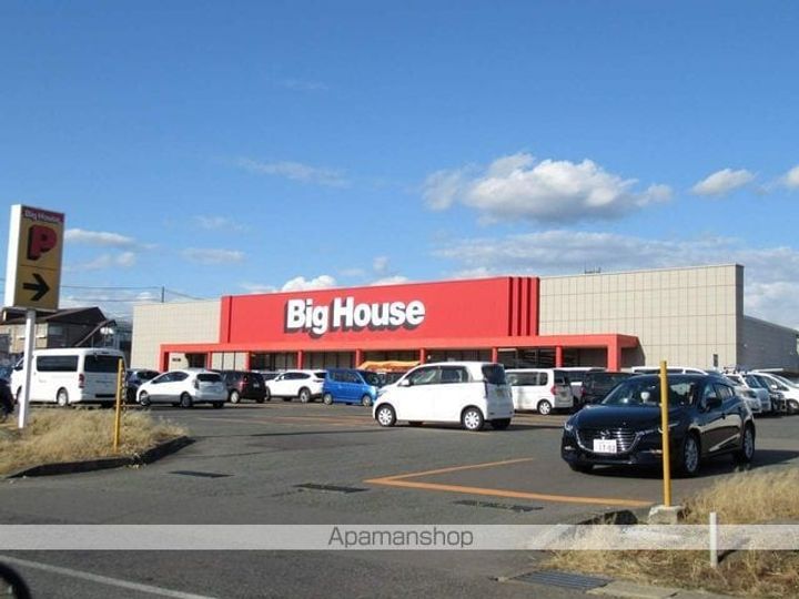 センチュリーハウスA203の周辺