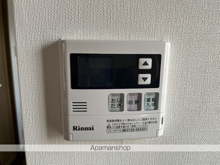 広島県広島市西区草津新町2丁目(一戸建)の賃貸物件戸建ての内装