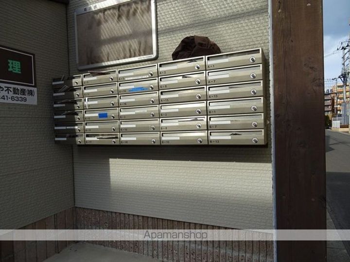 エクセルシャトーGOUKEⅤ B13のその他画像