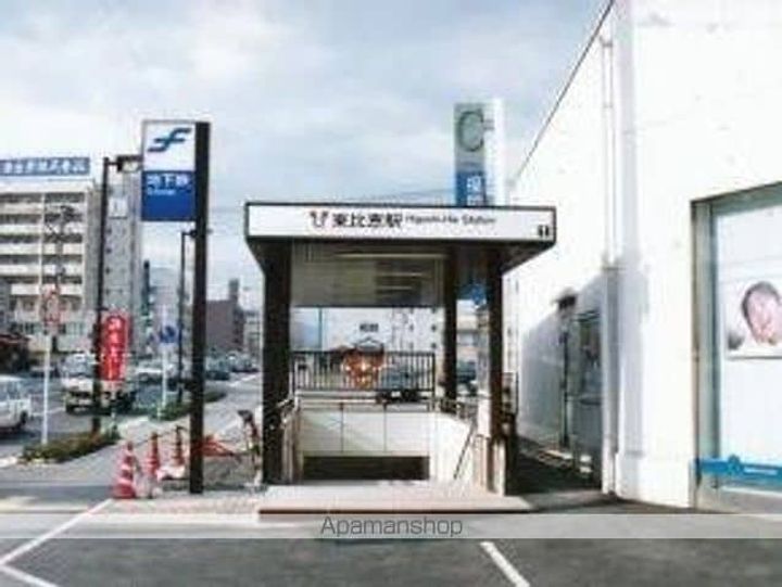 QREST博多東Iの周辺