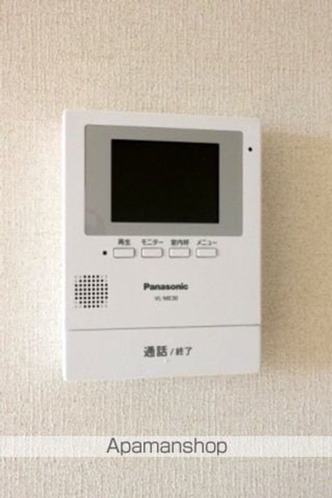 フォンティーヌ大津ヶ丘のその他画像