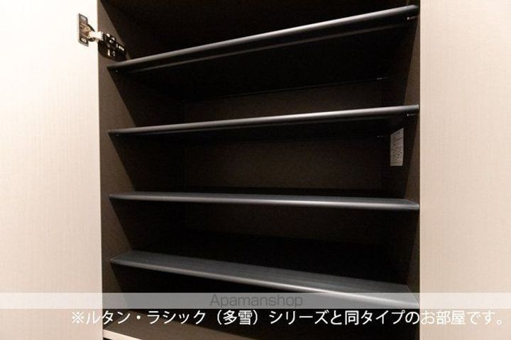 フルール・ド・ヴィオレットのその他画像