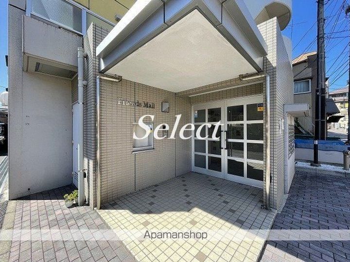 フレンズモールの外観