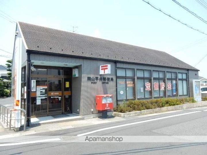 岡山県岡山市中区倉田の賃貸マンションの周辺