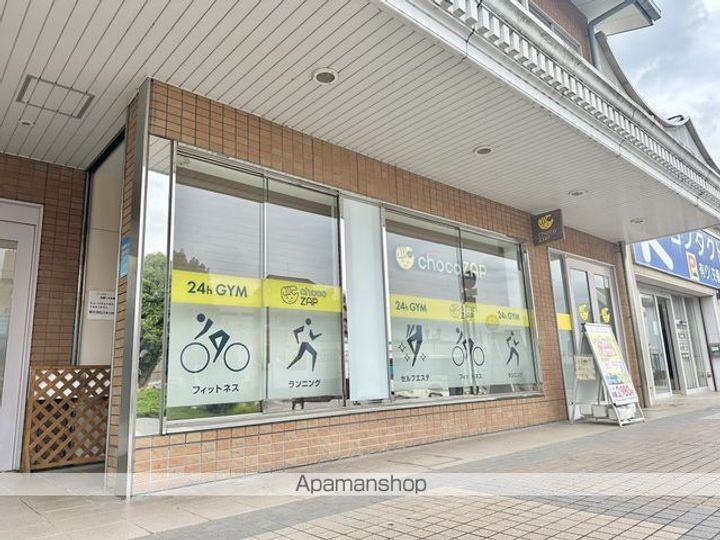 マルゴビルジョイフル浜野の周辺