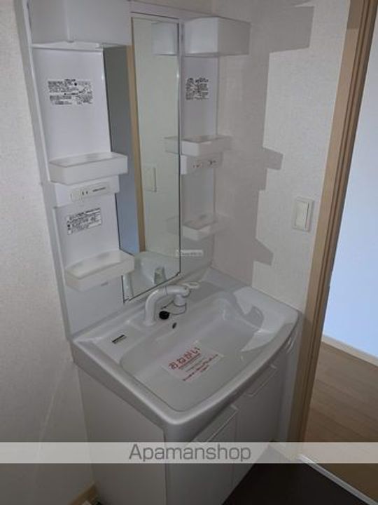 ベルフロンテのその他画像