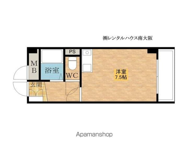 栄和マンション春木II402の間取り