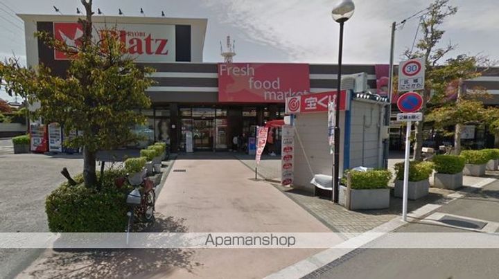 エフロレンス山陽 B棟の周辺