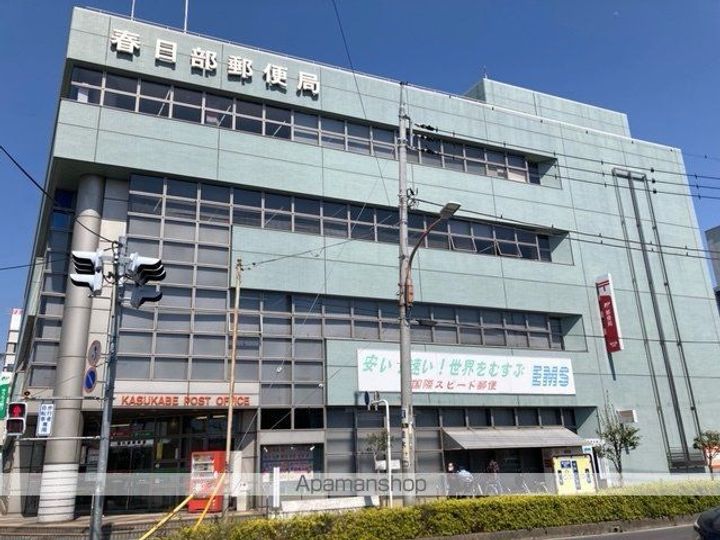 グリーンレジデンスⅡの周辺