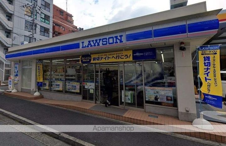 神奈川県横浜市磯子区中浜町の賃貸アパートの周辺