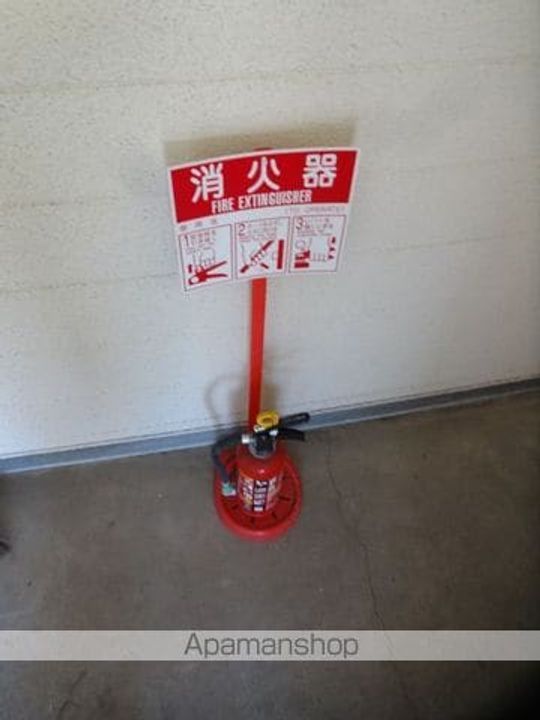 ハイツイナガキ203のその他画像