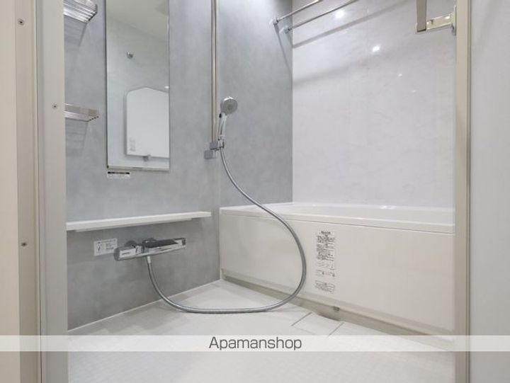 愛知県名古屋市中区錦2丁目の賃貸マンションの風呂