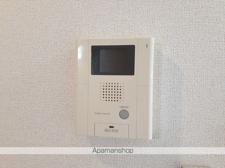 フロンティア102のその他画像