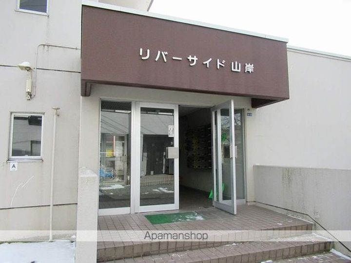 リバーサイド山岸201のその他画像