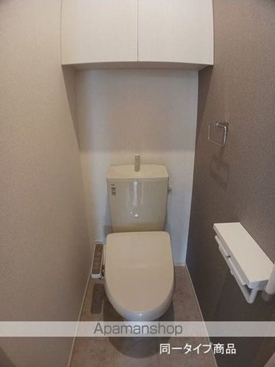コリーネのその他画像
