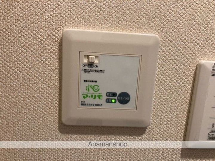 レオネクストサン トラップ郡山205のその他画像