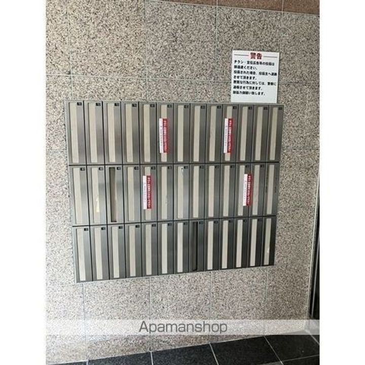 愛知県名古屋市千種区今池5丁目の賃貸マンションのその他画像