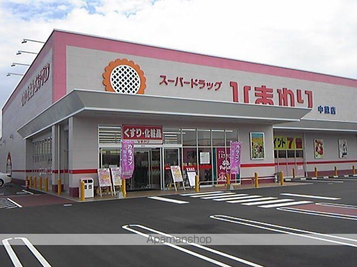 レオパレスウインドワードの周辺