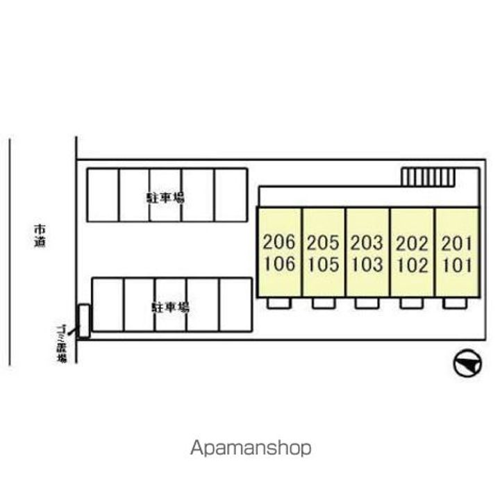 ATHENA(アスィーナ)のその他画像