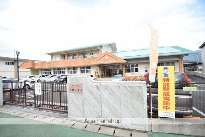 グランドメゾンの周辺