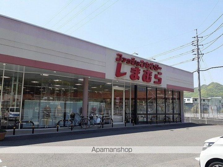 ブルック サイドの周辺